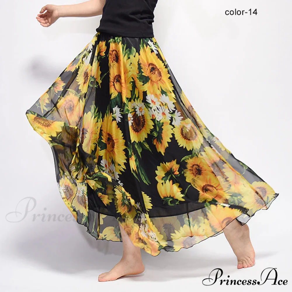 Fashion Florals Print Long Skirt - Image 16