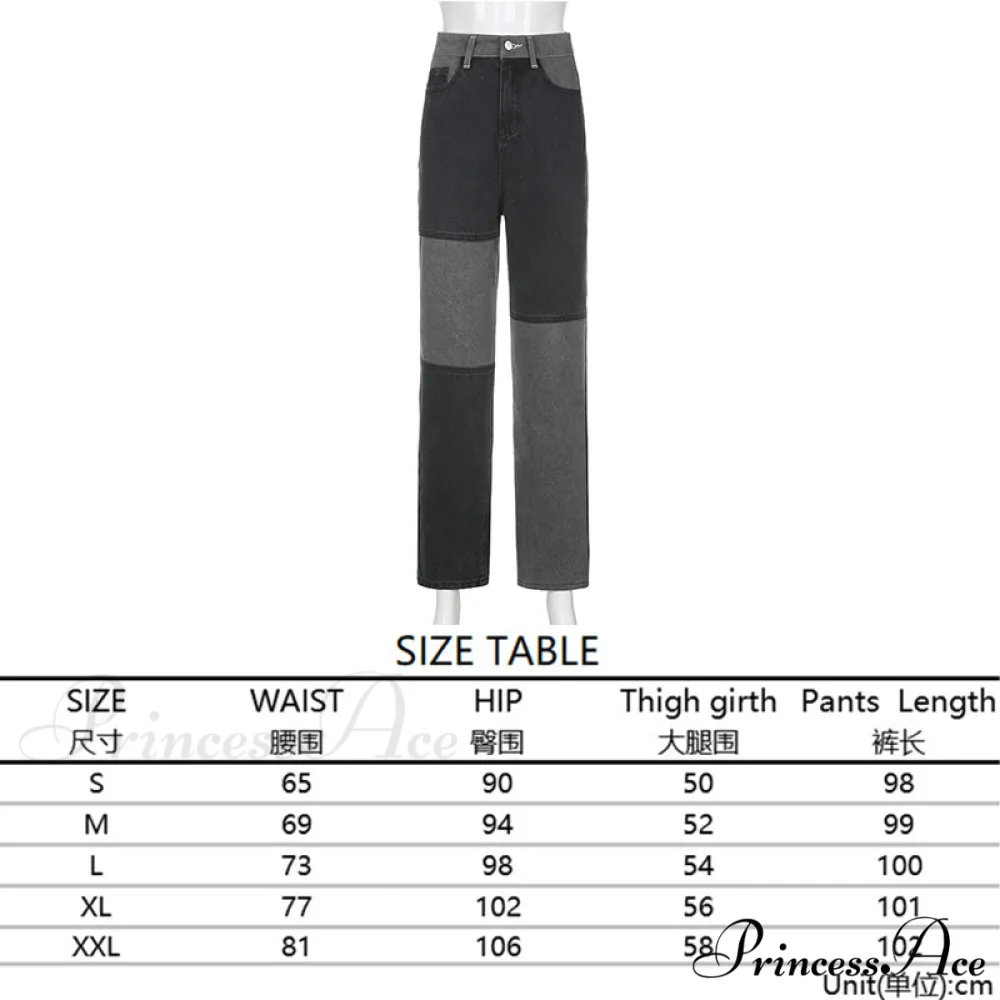 High Street Variegated Patchwork Jeans - Image 13