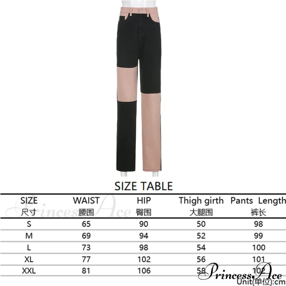 High Street Variegated Patchwork Jeans - Image 14