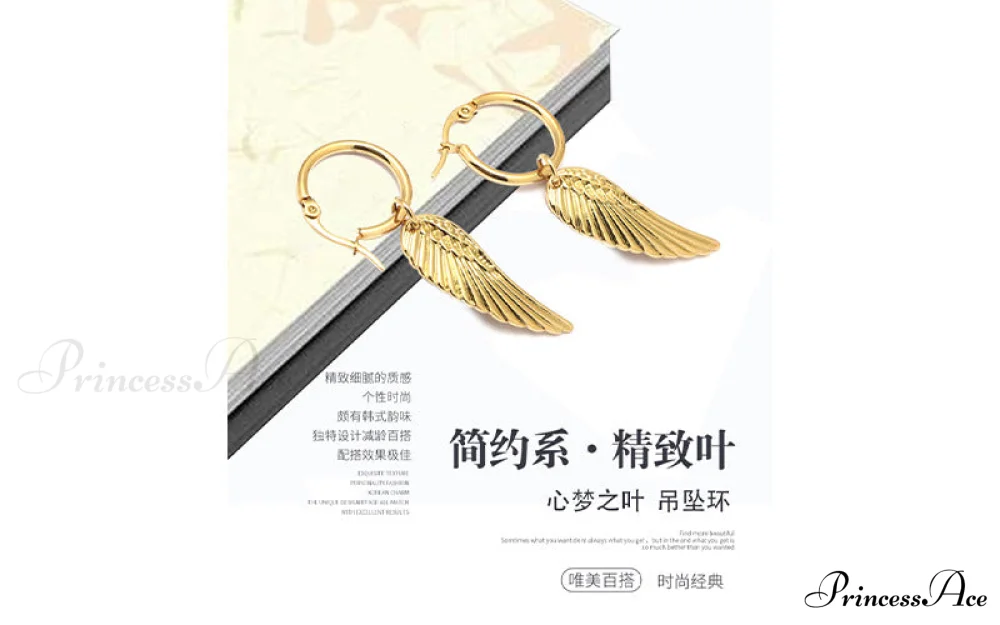 New Arrival Fabulous Feather Shape Pendant Earrings - Image 6