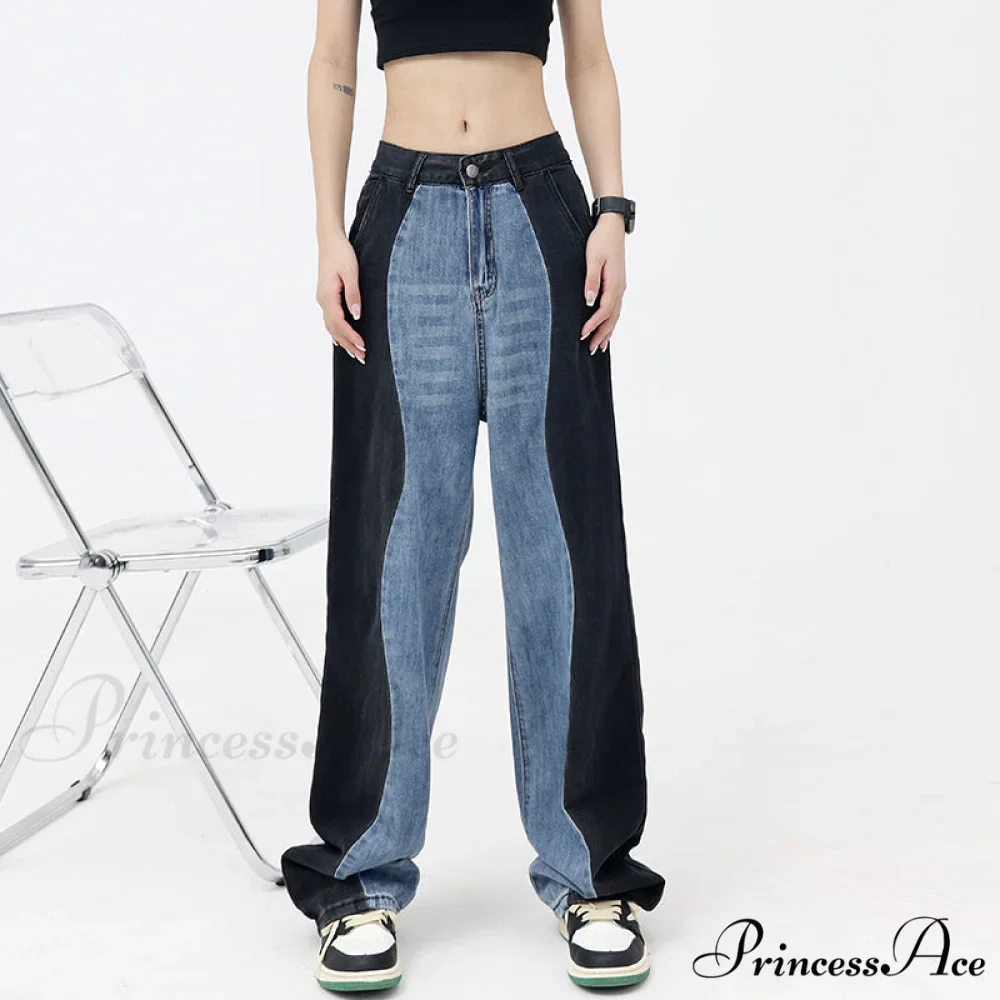 Vintage Patchwork Straight Wide Leg Jeans - Image 4