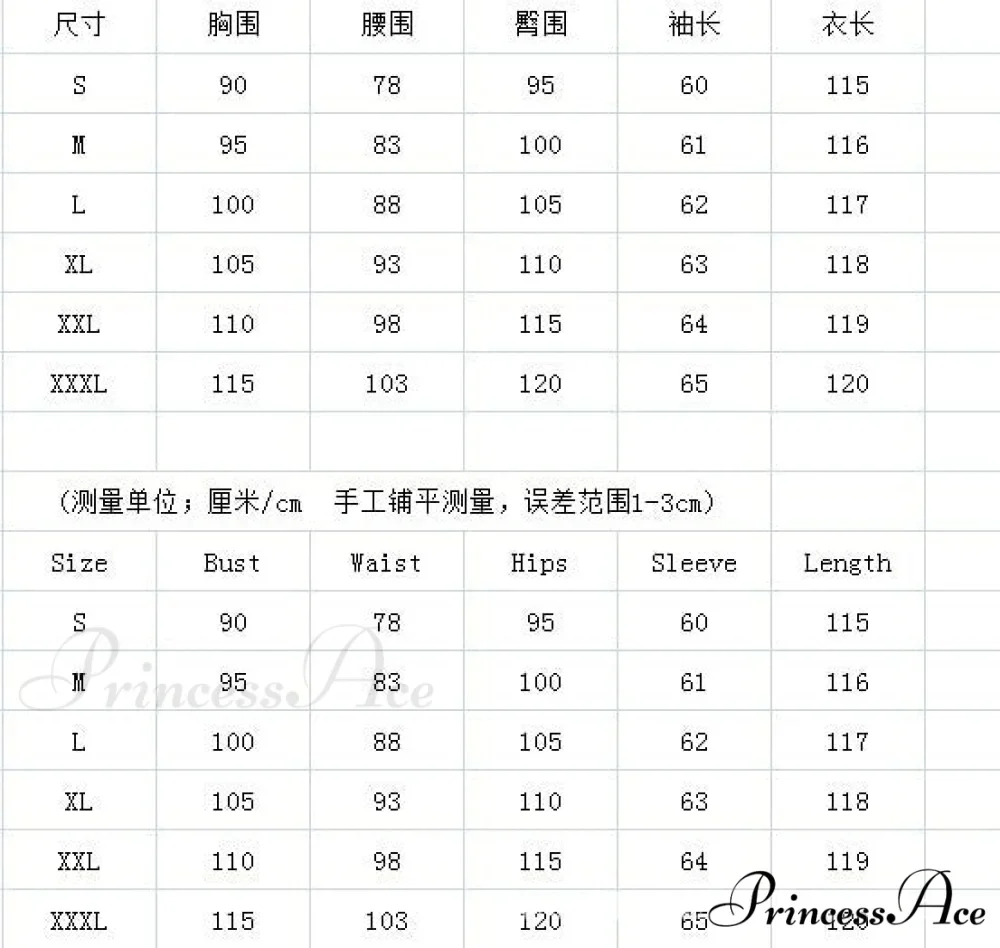 Christmas Hooded Vintage Long Sleeve Vestidos Mujer - Image 5