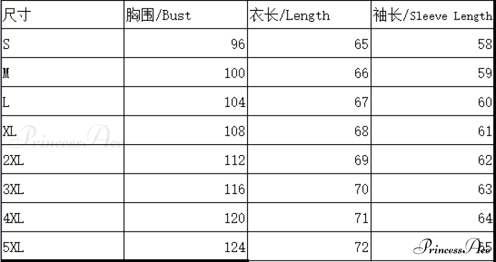 Elegant Shirts Fashion Long Sleeve Blouse - Image 9