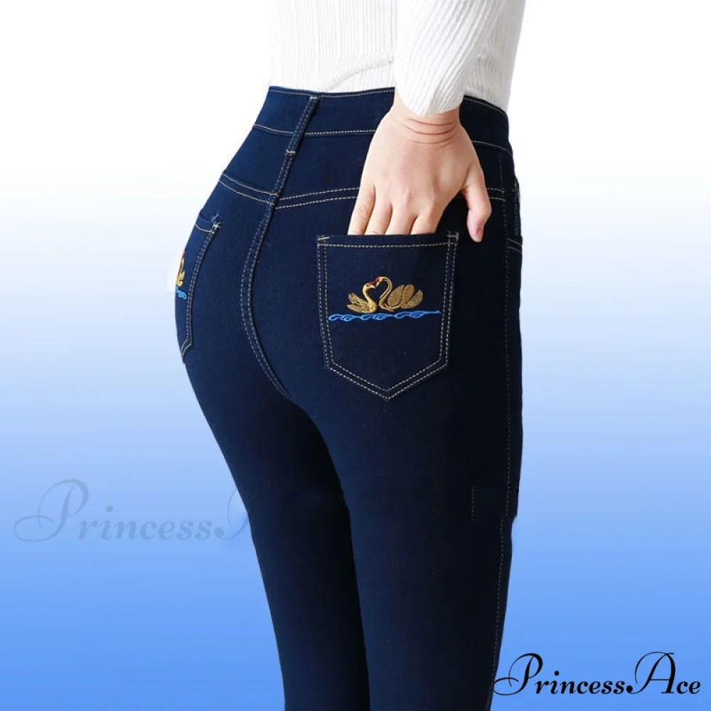 Elegant Skinny Straight Vaqueros Embroidered Pantalones - Image 4