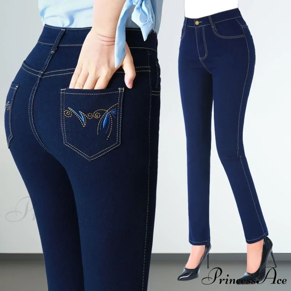 Elegant Skinny Straight Vaqueros Embroidered Pantalones - Image 5