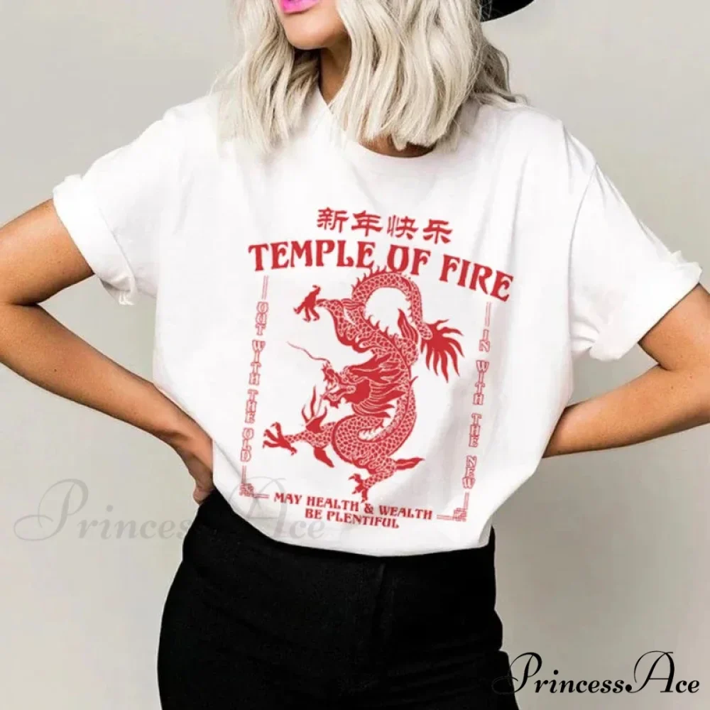 Dragon Short Sleeve T-shirt