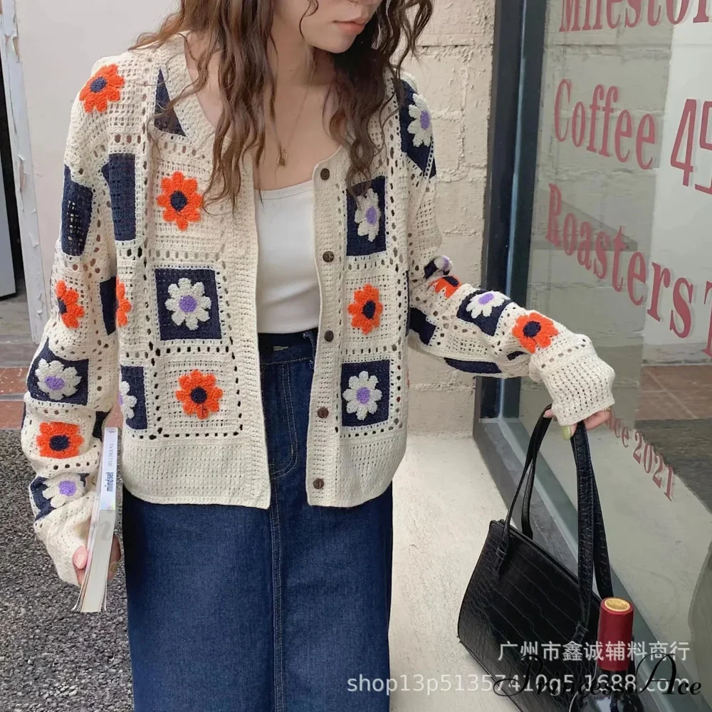 Multihued Y2K Baggy Crochet Knit Cardigan - Image 4