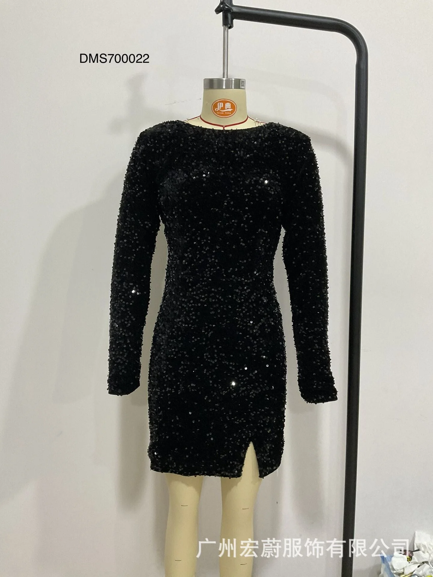 Cami Sleeveless Sequin Embroidered Backless Party Dress - Image 9