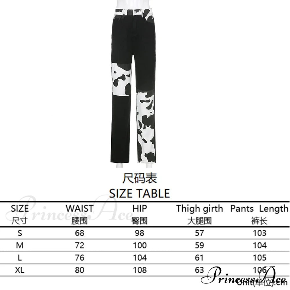High Street Variegated Patchwork Jeans - Image 10