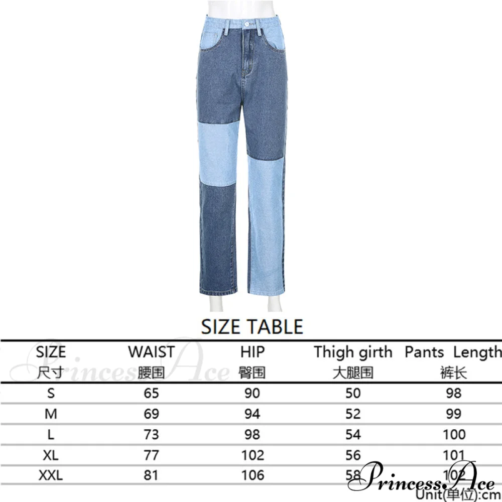 High Street Variegated Patchwork Jeans - Image 12