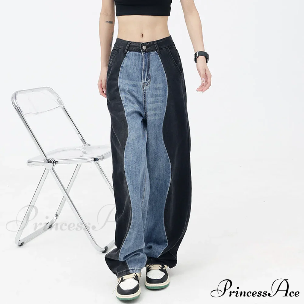 Vintage Patchwork Straight Wide Leg Jeans - Image 2