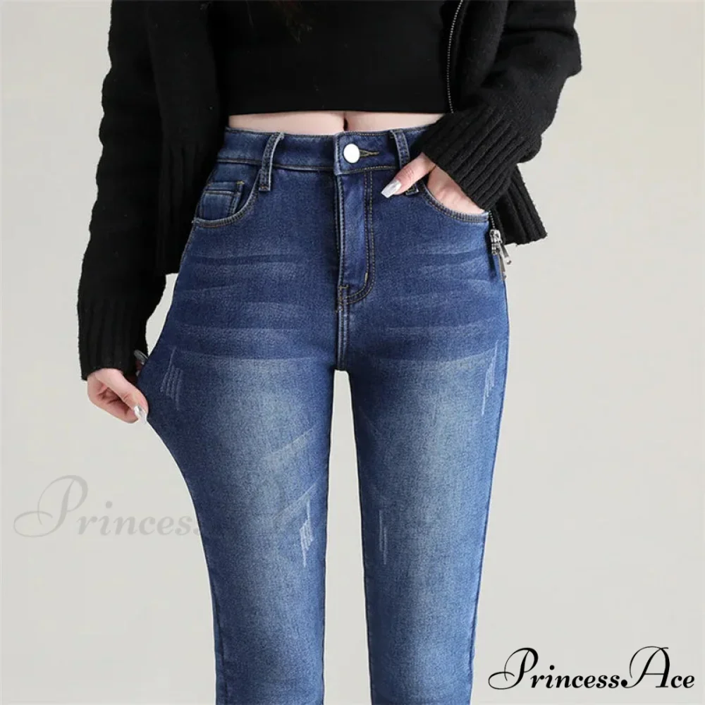 Quality Stretch Skinny Slim Fit Y2K Ripped Tight Denim Jean - Image 11