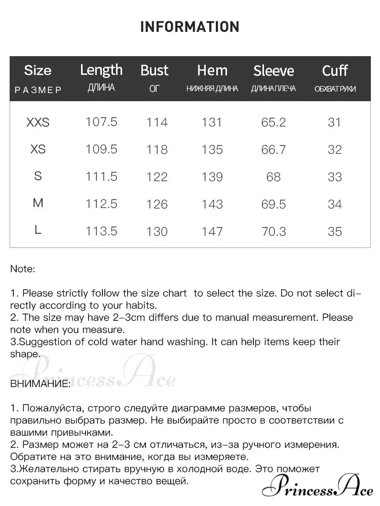 Autumn Extra Long Flowy Oversized Casual Belt Double Breasted Loose Korean Fashion 2024 Stylish Coat - Image 6
