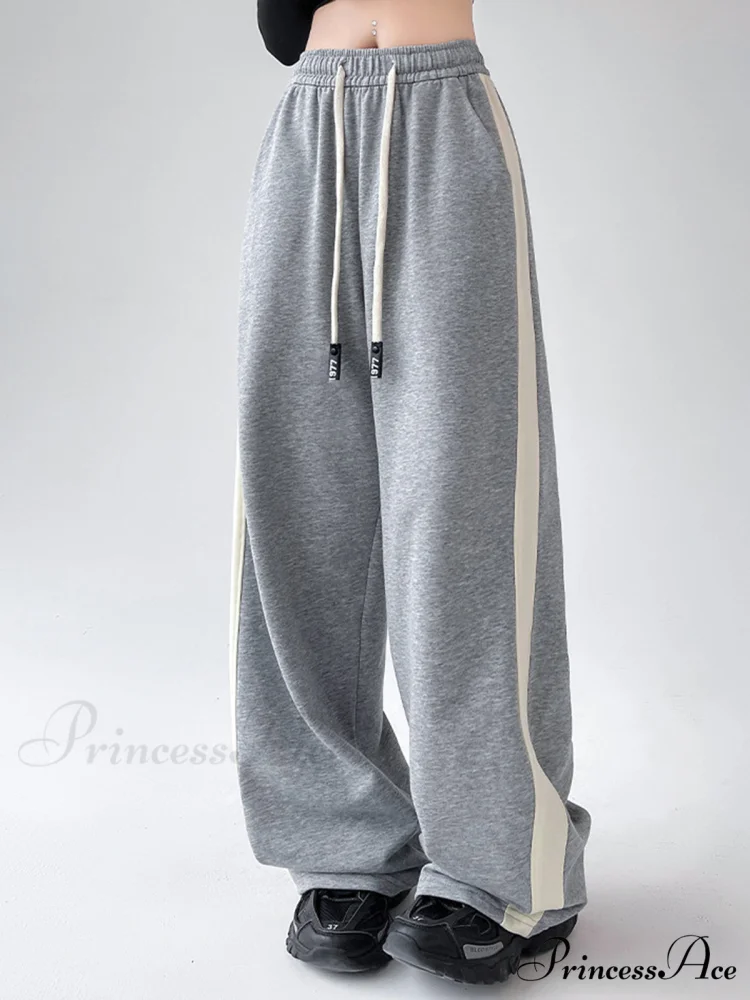 Drawstring Contrast Trim Trendy Wide Leg Sweatpants - Image 5